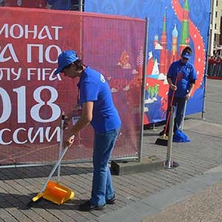 Уборка во время чемпионата мира по футболу 2018